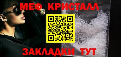 ECSTASY Шебекино
