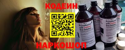 ECSTASY Шебекино