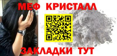 ECSTASY Шебекино