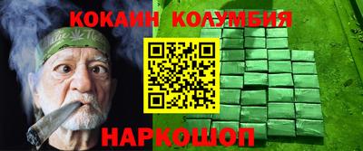 ECSTASY Шебекино