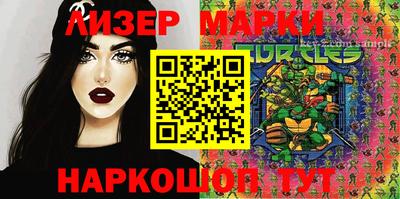 ECSTASY Шебекино