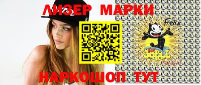 эйфоретик Шахты