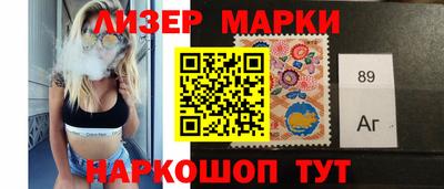 эйфоретик Шахты