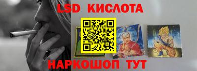 ECSTASY Шебекино