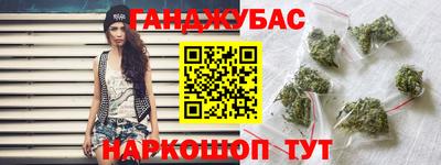 ECSTASY Шебекино