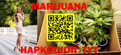 эйфоретик Шахты