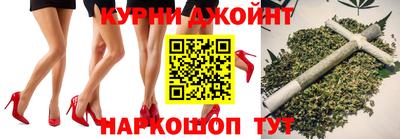 эйфоретик Шахты