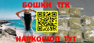 ECSTASY Шебекино