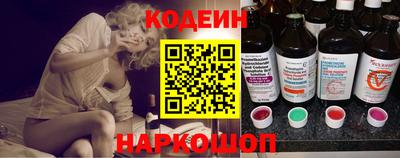ECSTASY Шебекино