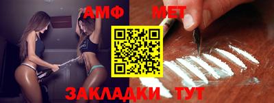 кокаин перу Шелехов