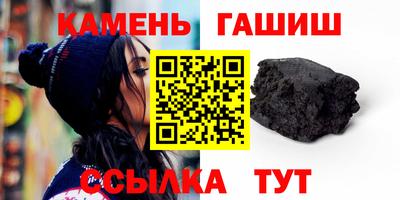 эйфоретик Шахты