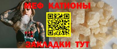 кокаин перу Шелехов