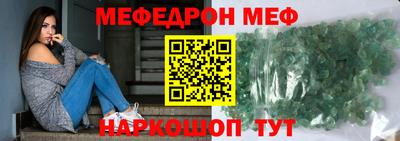 ECSTASY Шебекино